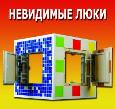 ������� ����� ���������